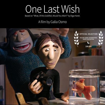 one last wish poster2