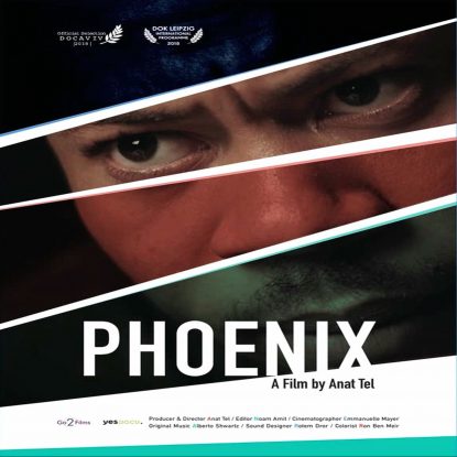 phoenix1920